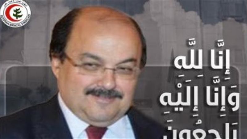الدكتور خالد مكين
