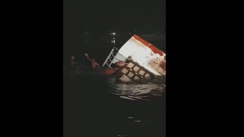معدية البحيرة
