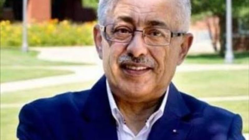 وزير التربية والتعليم