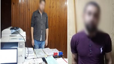 ضربات موجعة للمزورين والنصابين .. أعرف التفاصيل