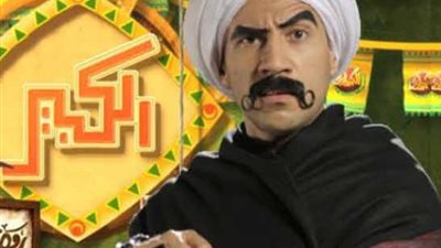 أحمد مكى يواصل تصوير مسلسل ”الكبير 6”