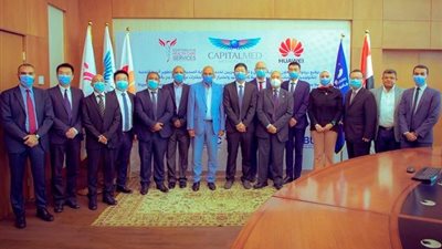 بالصور ..جامعة بدر تكشف تفاصيل تحالف أكبر مدينة طبية في أفريقيا مع شركة هواوي