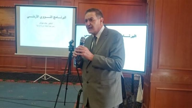 رئيس هيئة الطاقة