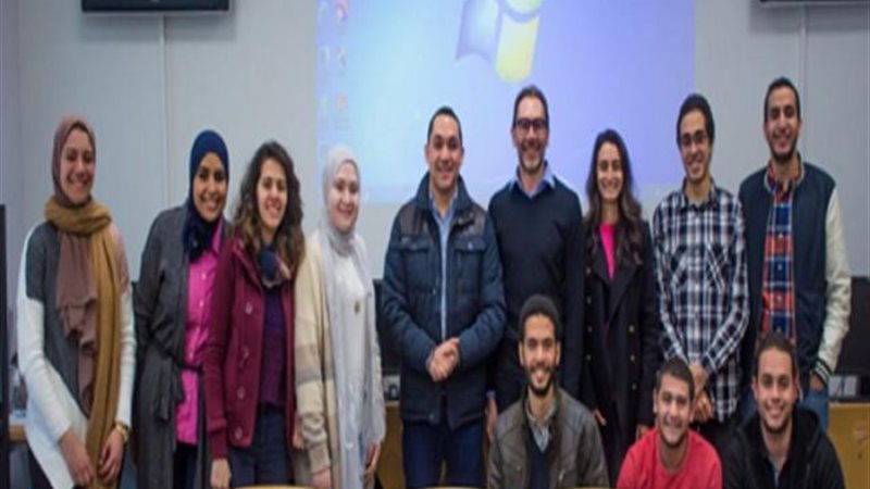 الجامعة الالمانية
