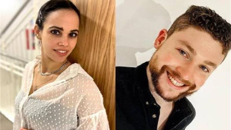 نور وخطيبها