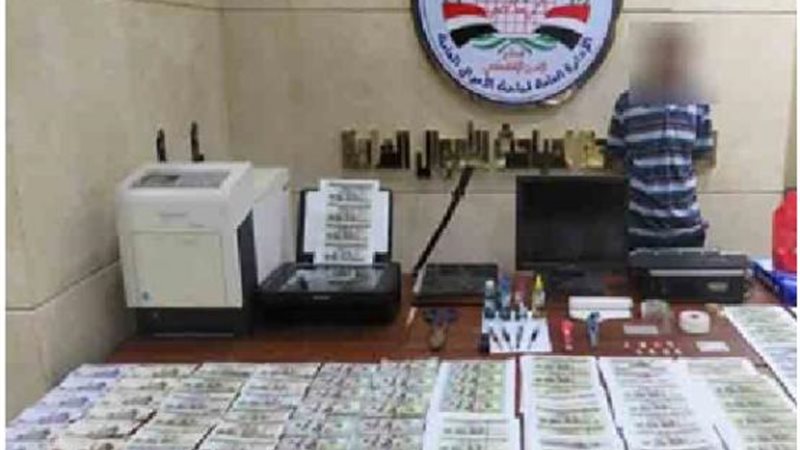 المتهم والمضبوطات