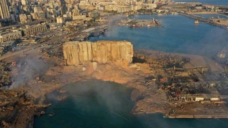 تفجير بيروت