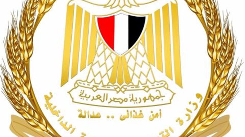 الموجز
