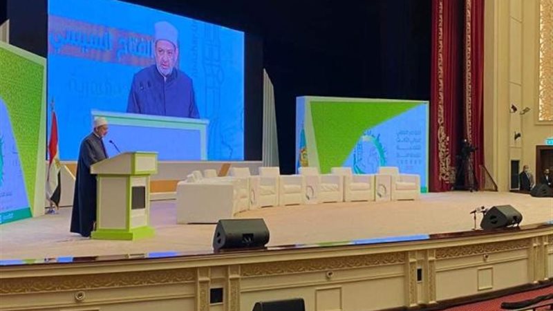 الإمام الأكبر الدكتور
