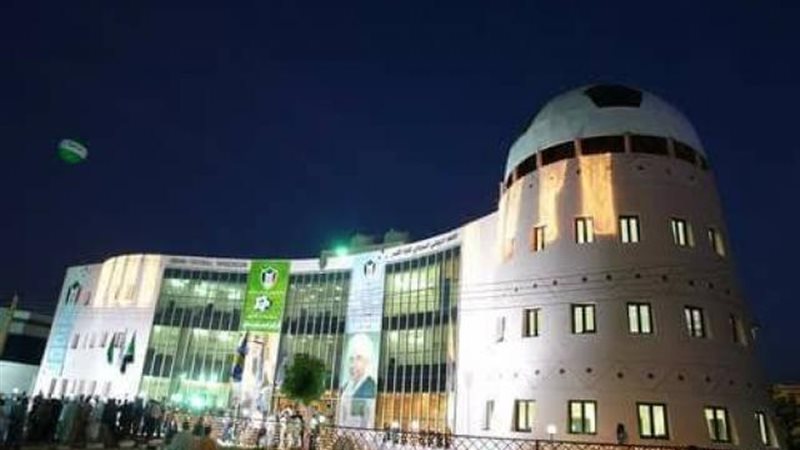 الاتحاد السوداني
