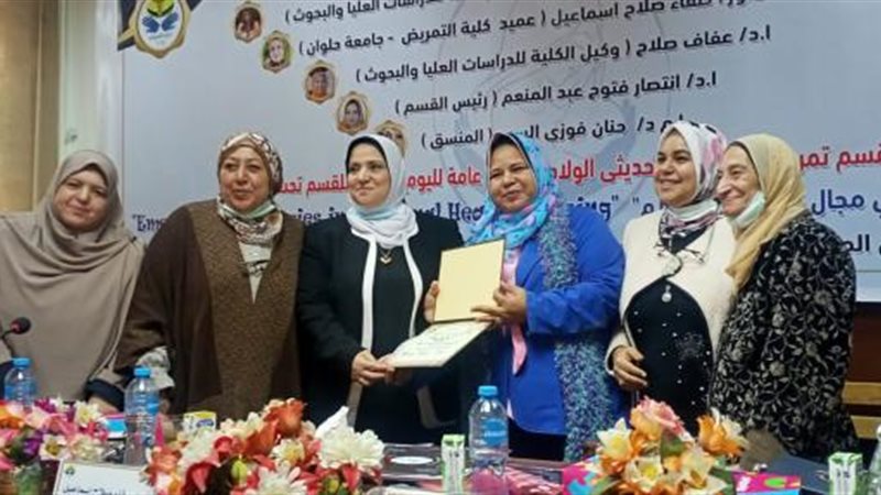 الموجز