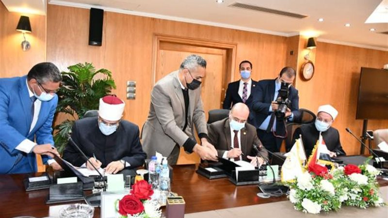 توقيع مذكرة تفاهم