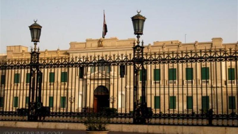 الموجز