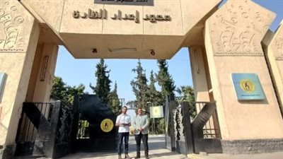 بالإنفوجراف .. معهد إعداد القادة بحلوان يعلن حصاد 2021