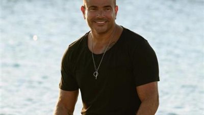 عمرو دياب يستعد لإحياء حفل كبير في بوليفارد الرياض