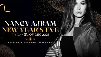 نانسي عجرم تروج لحفلها الغنائي الجديد فى مصر