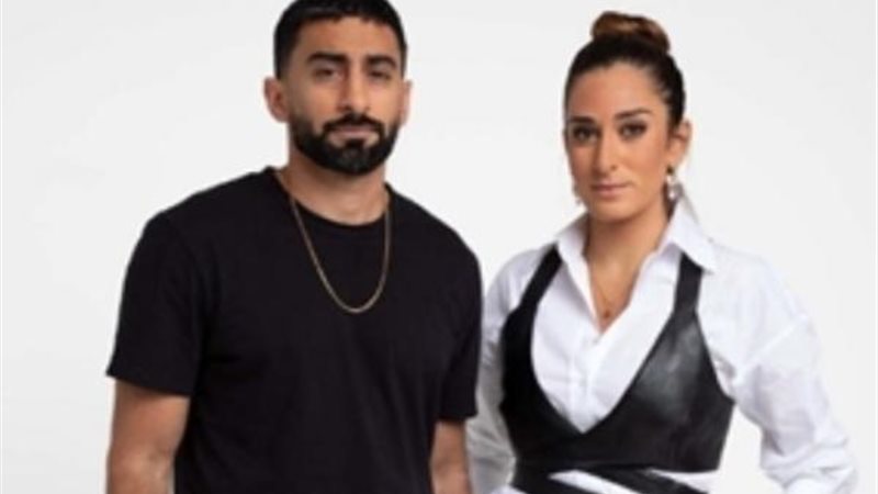أمينة
