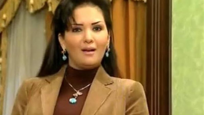 بثينة