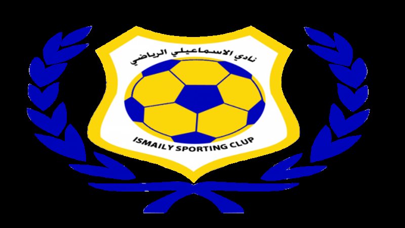 الإسماعيلي