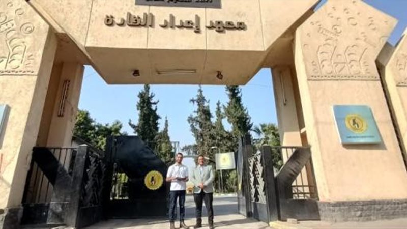الموجز
