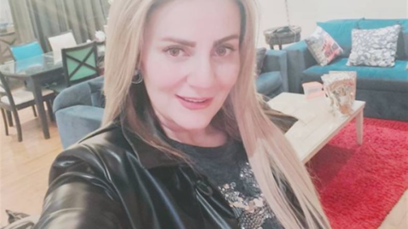رانيا محمود ياسين