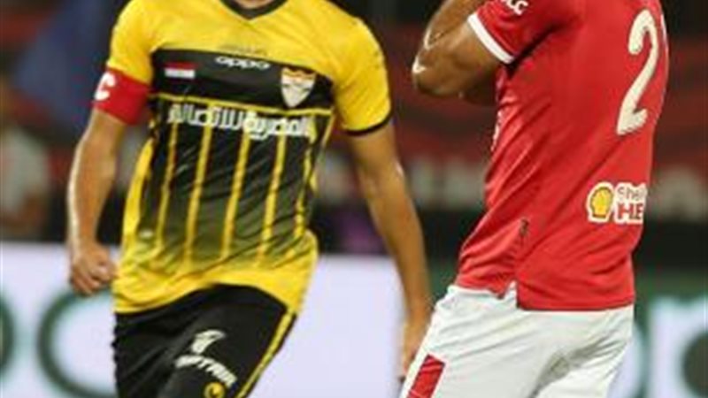 الأهلي والإنتاج الحربي
