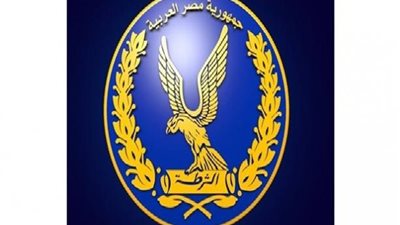 البلطجية والهاربين فى قبضة الأمن .. أعرف التفاصيل