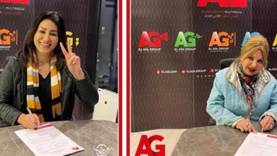 وفاء عامر وفادية عبد الغنى يواجهان نيللى كريم في ”أحوال شخصية” رمضان 2022