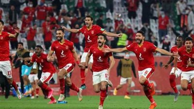 الأهلي يحقق لقب السوبر الأفريقي الثامن في تاريخه.. وينافس  ريال مدريد علي أكثر الاندية تتويجاً بالبطولات