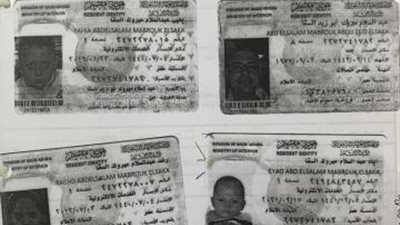 حادث مروع.. القصة الكاملة لمصرع مصرى و3 من أسرته قبل أداء مناسك العمرة