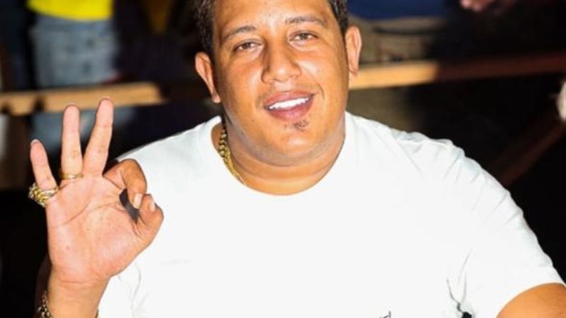 حمو بيكا