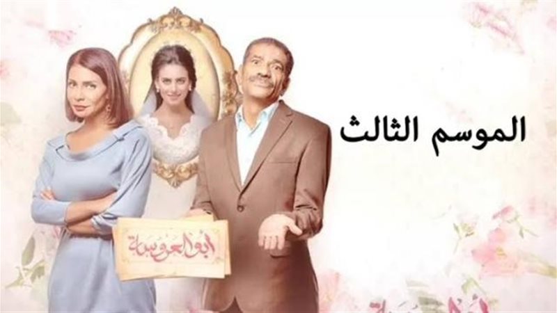 سوسن بدر