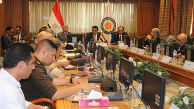 المجلس الأعلى للجامعات