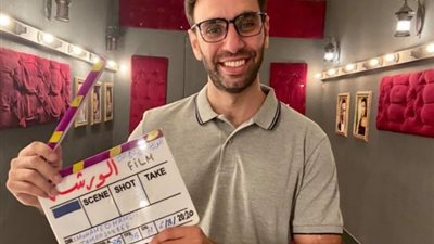 أحمد الشامي يشارك في فيلم ”الورشة”