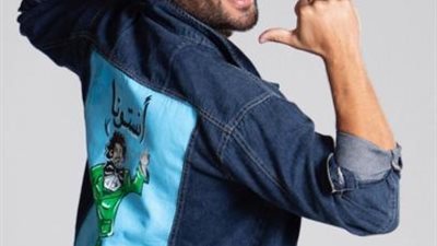 حسن الرداد يتذكر الراحل سمير غانم بطريقة مختلفة ويعلق: أنستونا