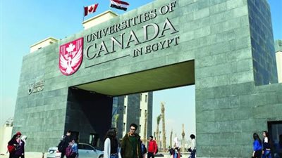 الاثنين .. رابطة العلماء المصريين بأمريكا الشمالية وكندا تنظم مؤتمرًا لدعم إستراتيجية مصر للتنمية المستدامة 2030