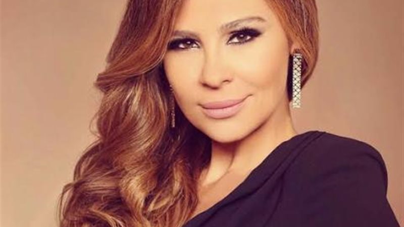 كارول سماحة