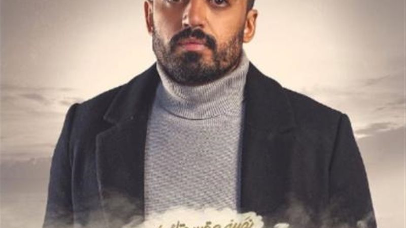 اسلام جمال