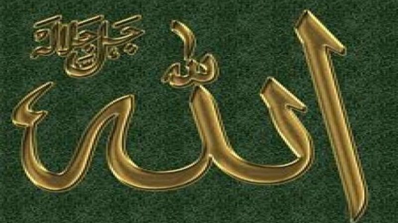 الموجز