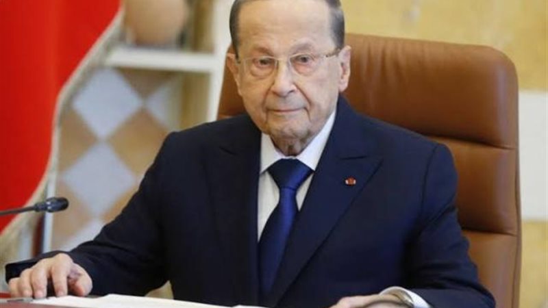 ميشال عون