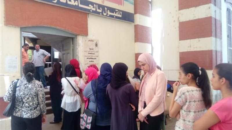 التنسيق