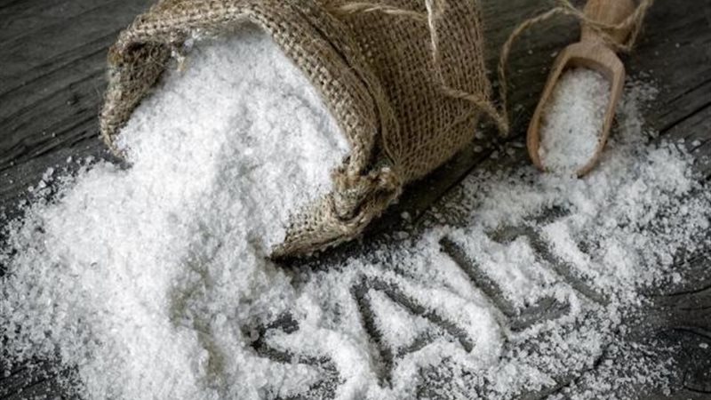 كثرة الملح