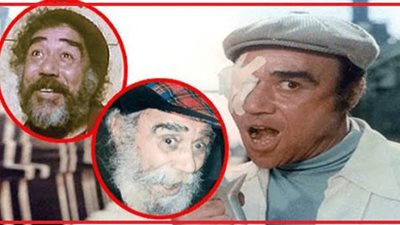 حكاية شرير الفن فؤاد أحمد الذي هدد الزعيم بـ”فقأ” عينه