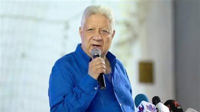 مرتضي منصور: لاعبو الزمالك لديهم روح قتالية.. ومصطفى محمد محتاج الدكة
