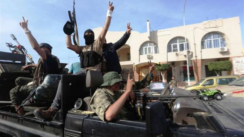 صورة أرشيفية