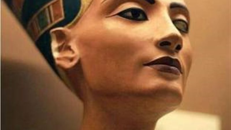 الملكة نفرتيتى