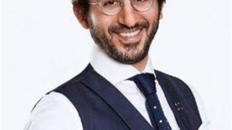 حلمى