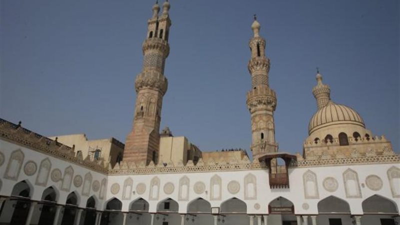 الأزهر الشريف