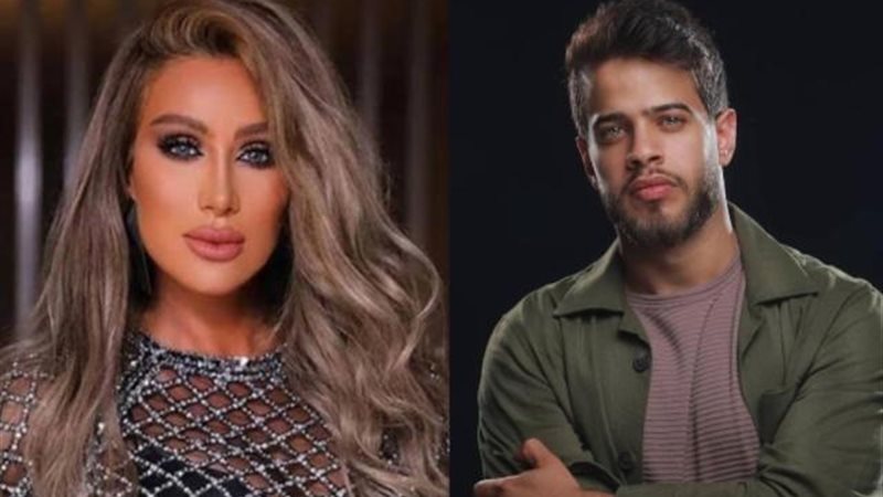 أدهم ومايا