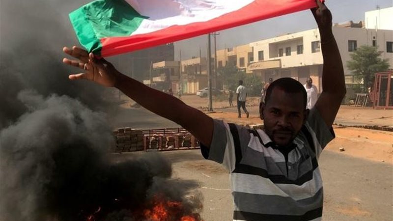 الموجز
